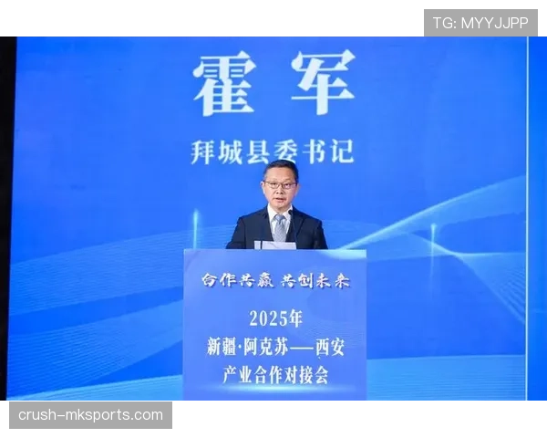 兰斯技术统计揭示球队新突破，未来前景备受期待