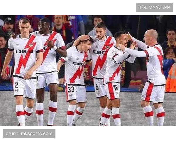 巴列卡诺新赛季目标明确，全力冲击欧战资格