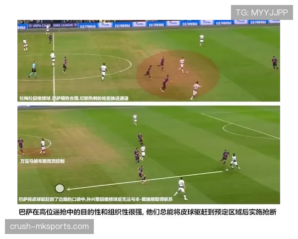 戴维斯边路统治趋势