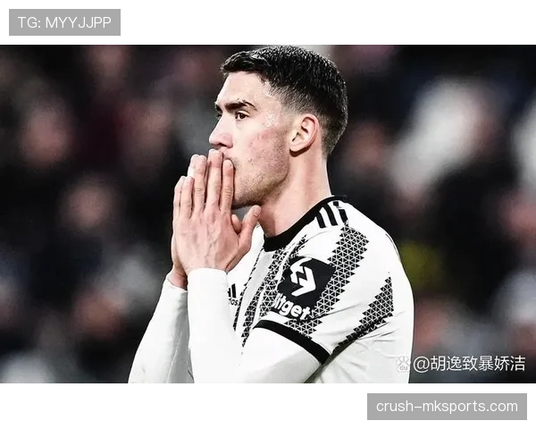 弗拉霍维奇转会最新动态